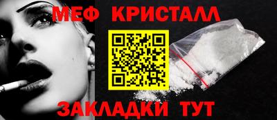 героин Чапаевск