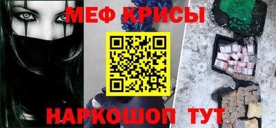 героин Чапаевск
