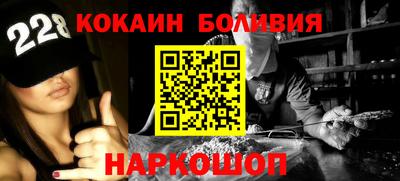винт Чебаркуль