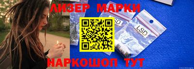 крисы Чебоксары