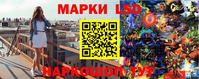 крисы Чебоксары