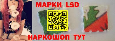винт Чебаркуль