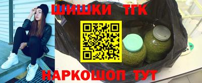 крисы Чебоксары