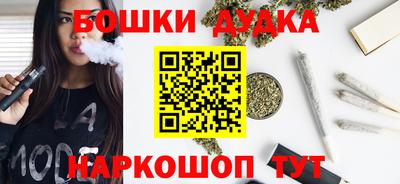 винт Чебаркуль
