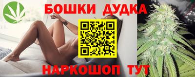 героин Чапаевск