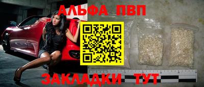 крисы Чебоксары