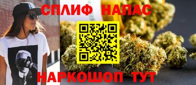 героин Чапаевск