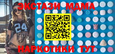 героин Чапаевск