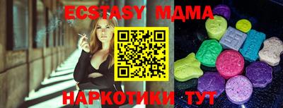 героин Чапаевск