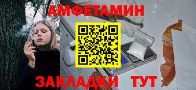 крисы Чебоксары