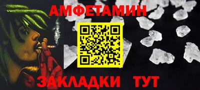 крисы Чебоксары
