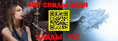 крисы Чебоксары
