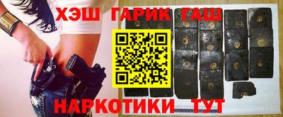 винт Чебаркуль