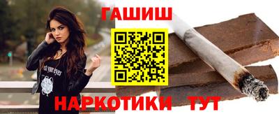 крисы Чебоксары
