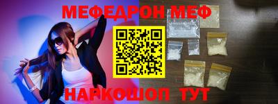 крисы Чебоксары