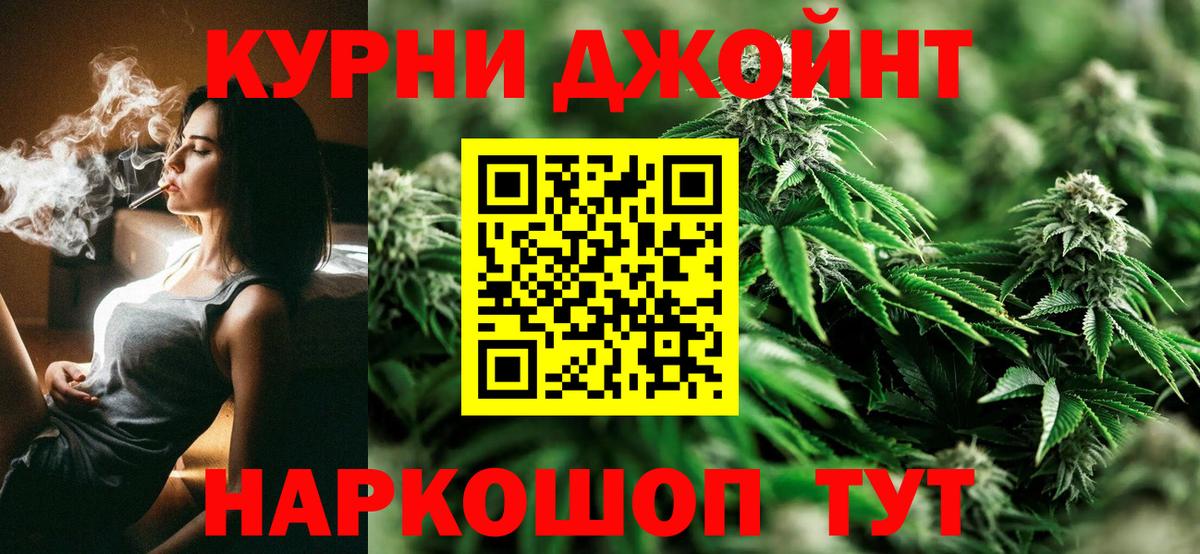 Конопля SATIVA & INDICA Вязники